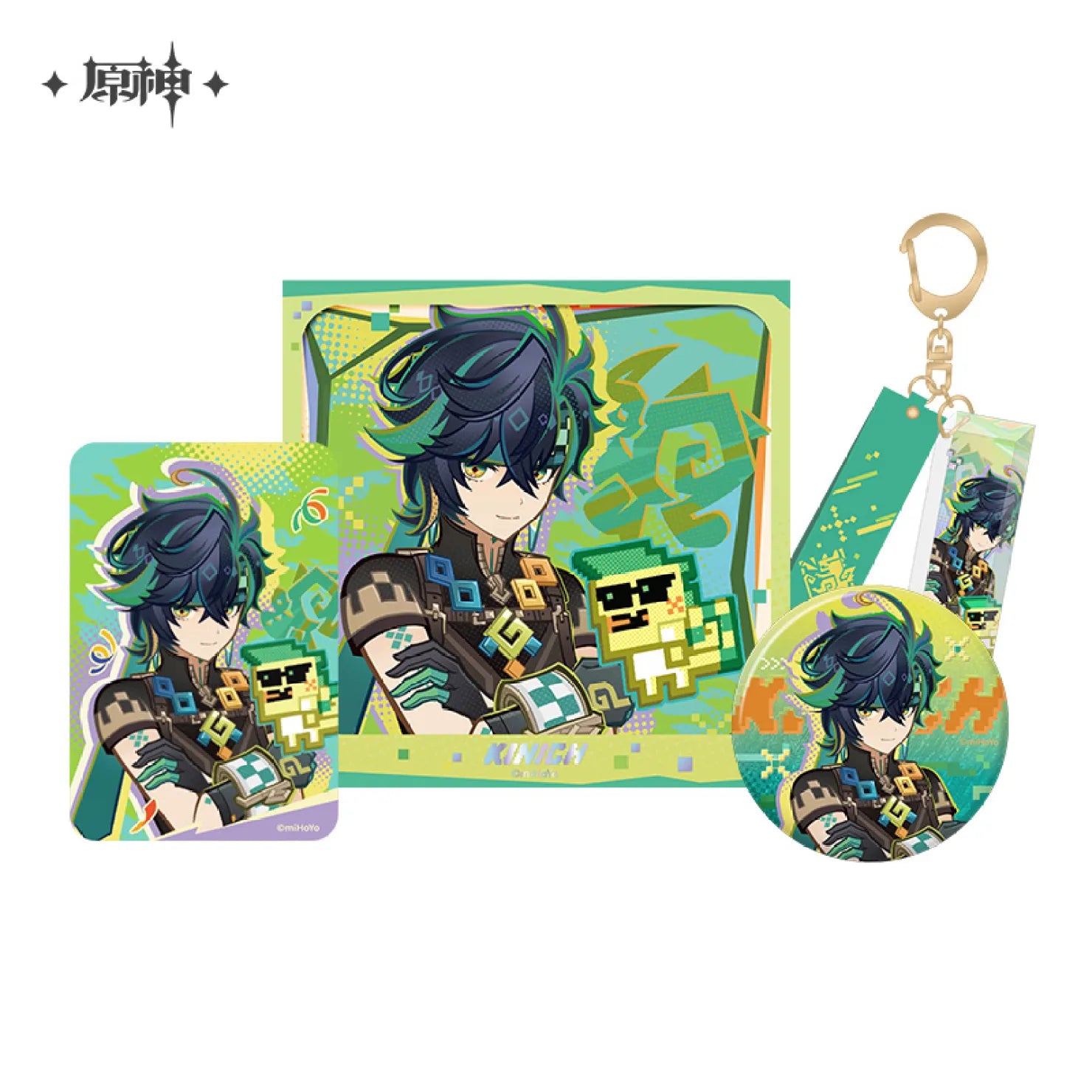 Genshin Impact - Emblem of Steadfast Valor Series Merch