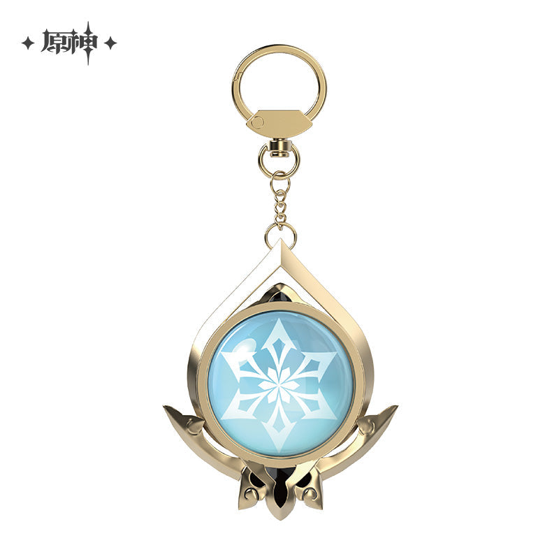 Genshin Impact God's Eye Keychains