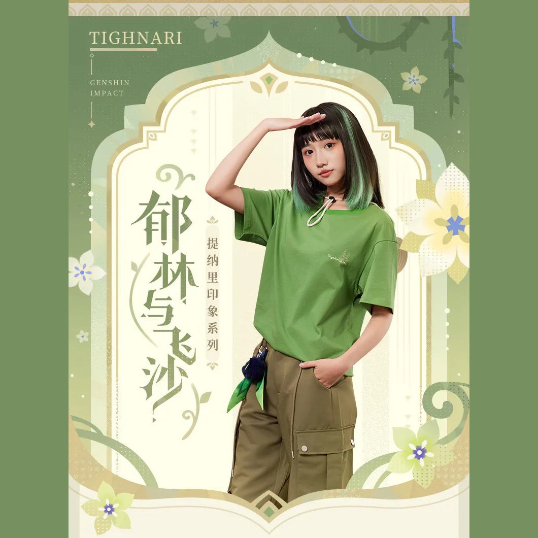 Genshin Impact - Forest and Flying Sands Series - Tighnari Impression T-Shirt