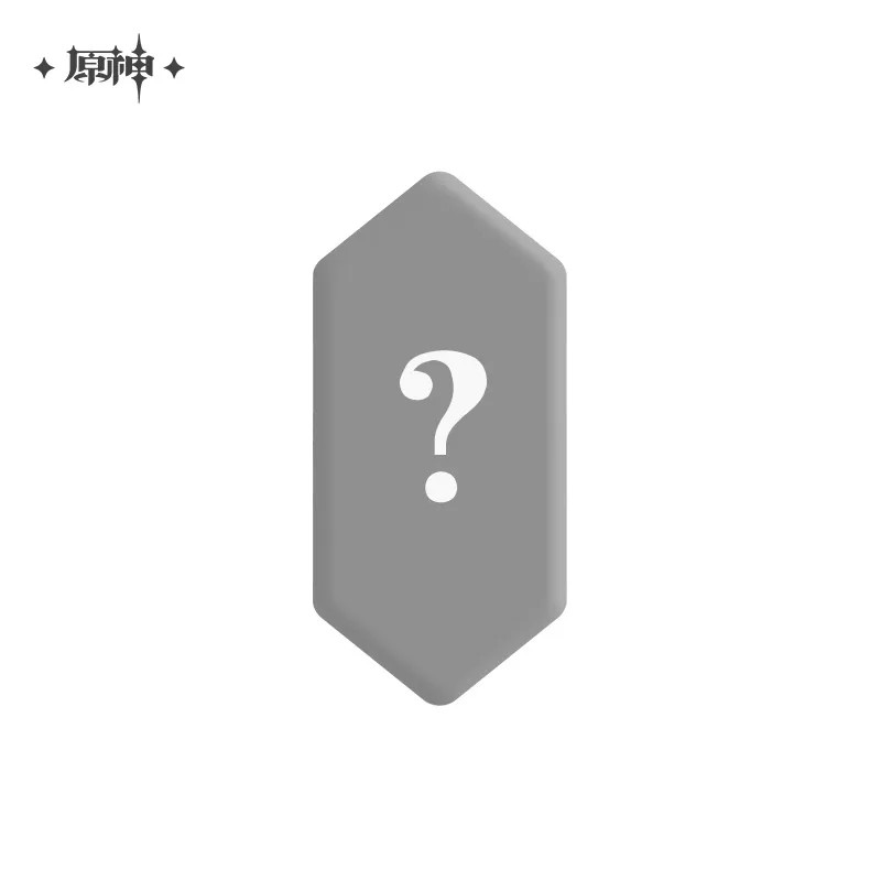 Pre-Order Genshin Impact ¨C Frost and Flame Series Badge Blind Box
