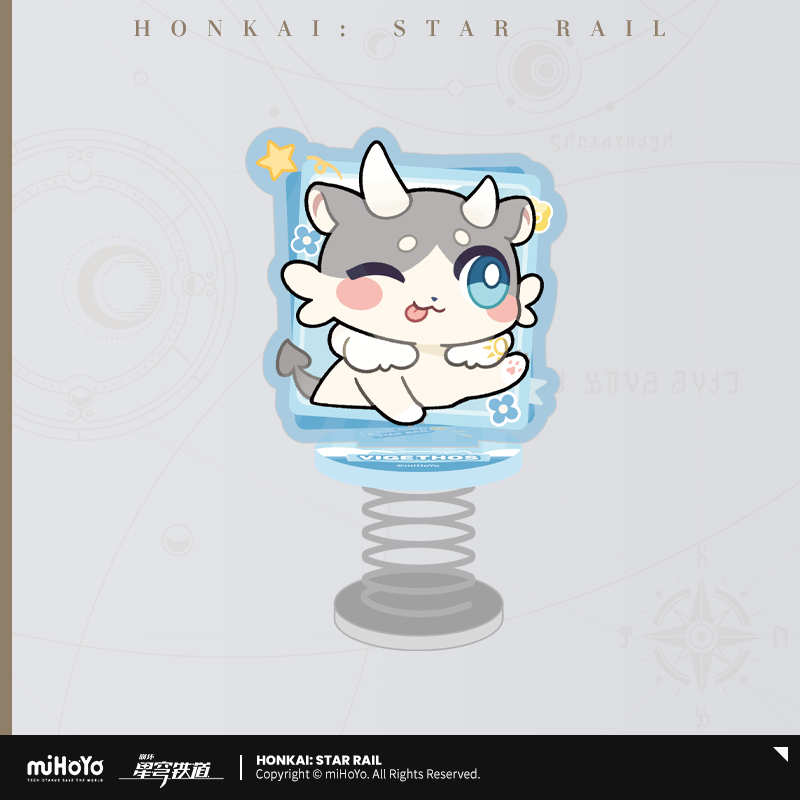 Pre-Order Honkai: Star Rail - Pom-Pom Gallery Series Chimera Acrylic Springy Toys