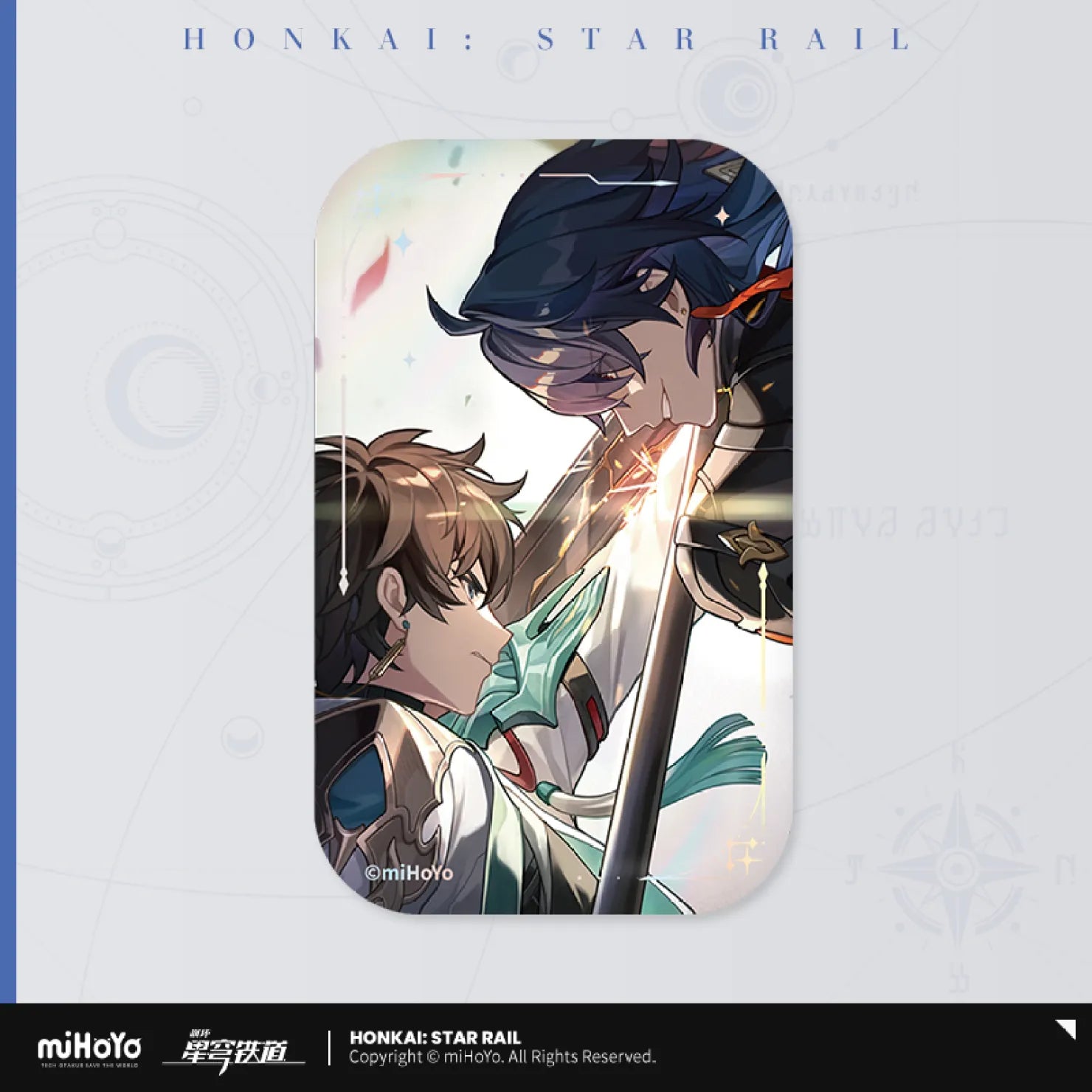 Honkai: Star Rail - Light Cone Series Badge