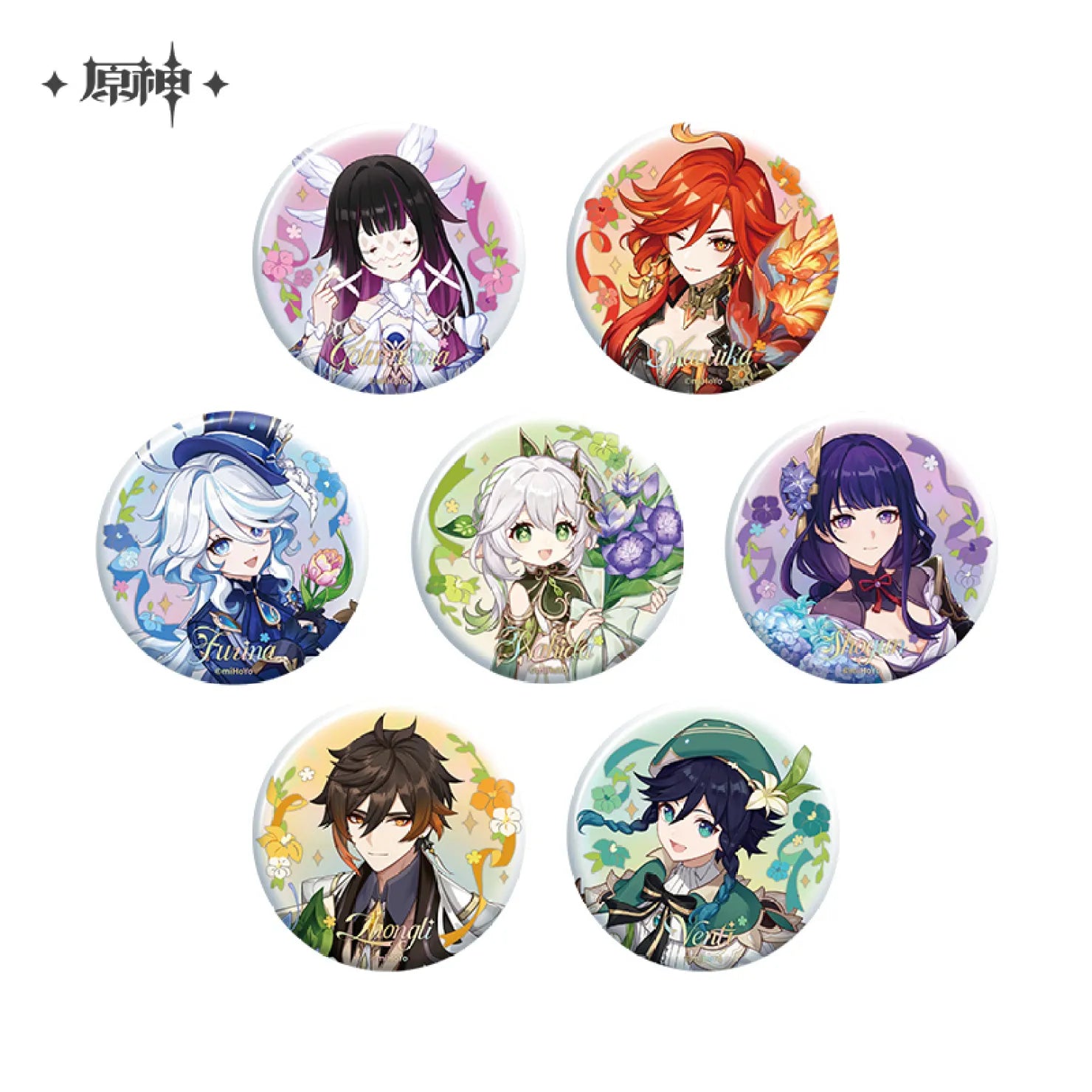 Pre-Order Genshin Impact - 5th Anniversary Celebration Series Badges