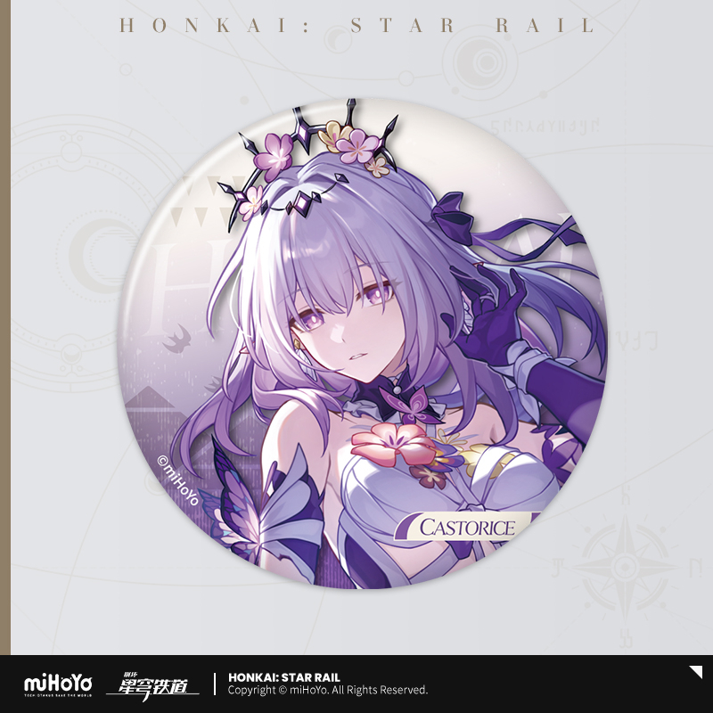 Honkai: Star Rail - Interstellar Journey Series Badge Vol.2