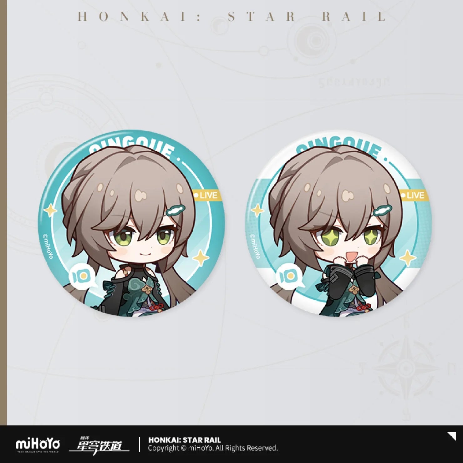 Honkai: Star Rail - Owlbert's Reception Room Series Badge Set