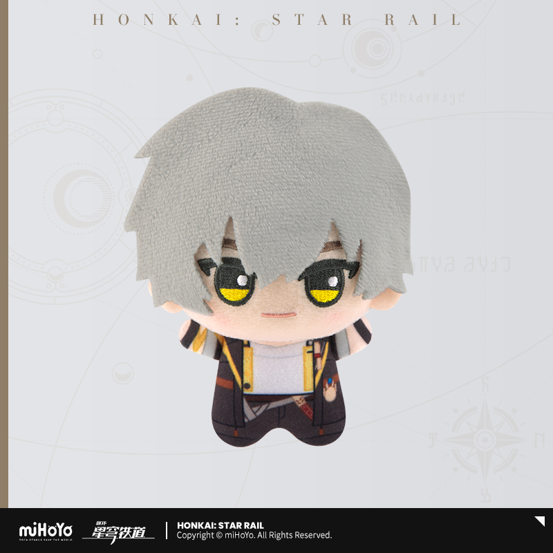 Pre-Order Honkai: Star Rail - Chibi Gurumi Series Hangable Plushie Vol.1