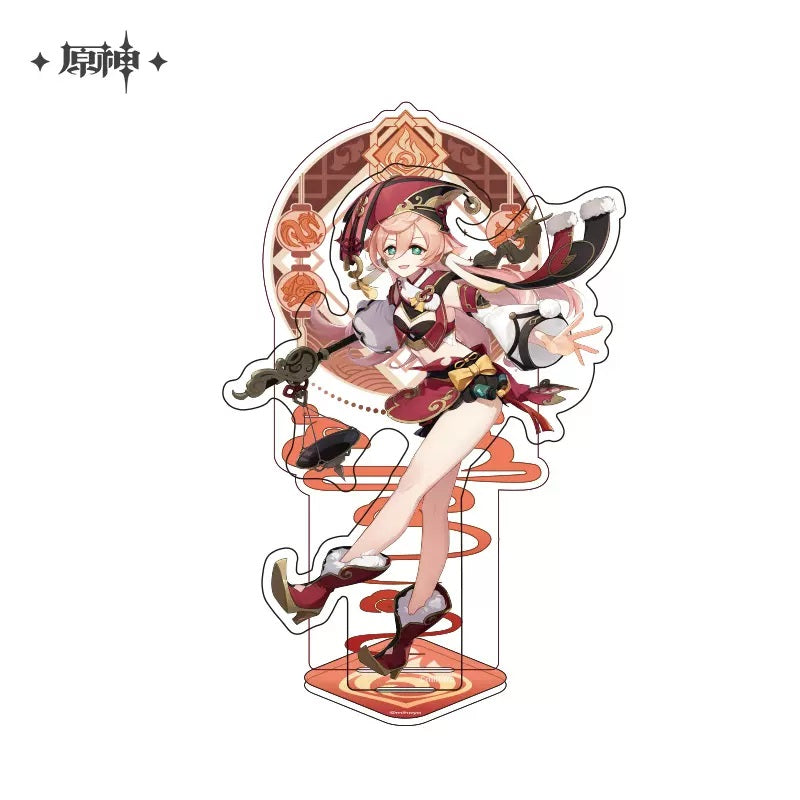 Genshin Impact - Liyue Character Acrylic Standee