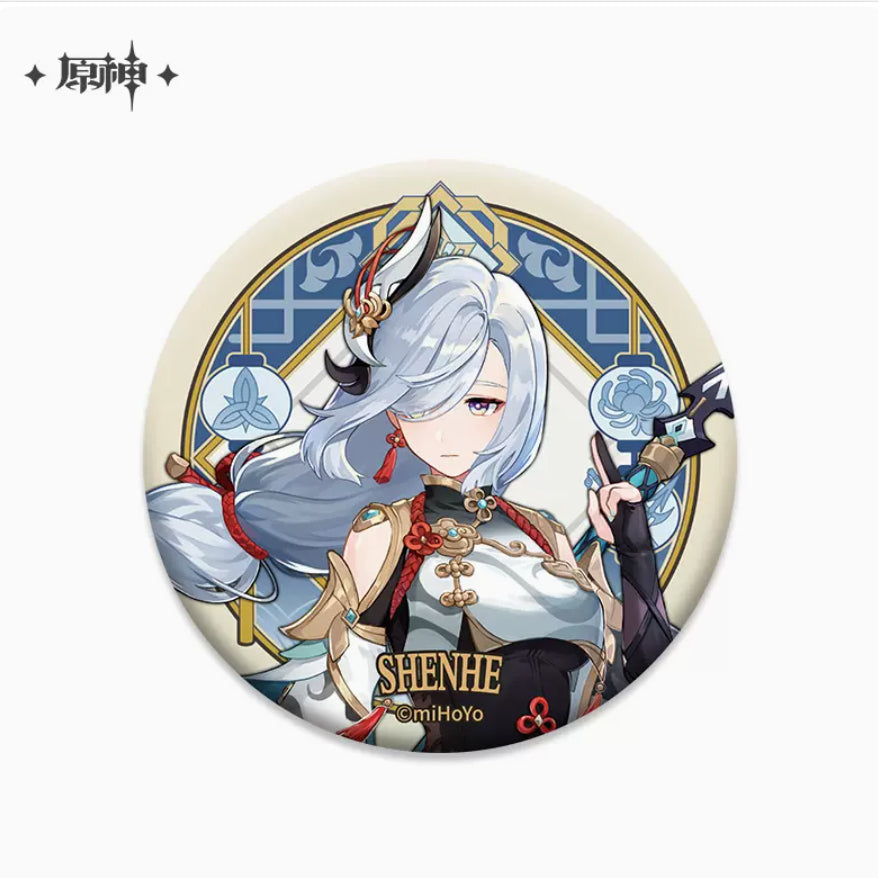 Genshin Impact - Liyue Character Badge