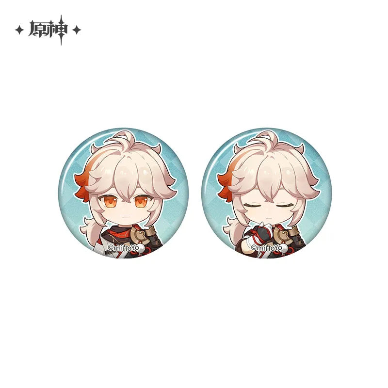 Genshin Impact - The Snapshot of a Jade-Covered Screen Series Mini Badges Set