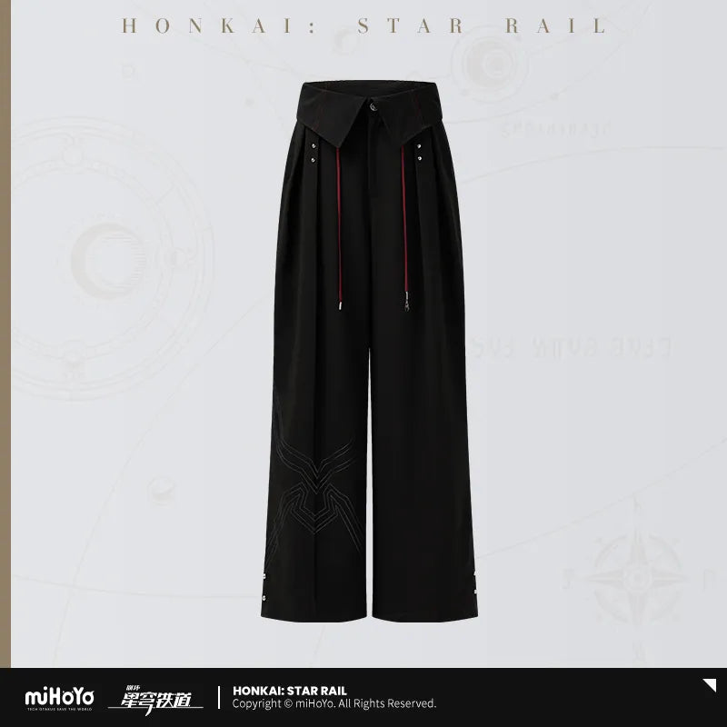 Honkai: Star Rail - Kafka Impression Pants