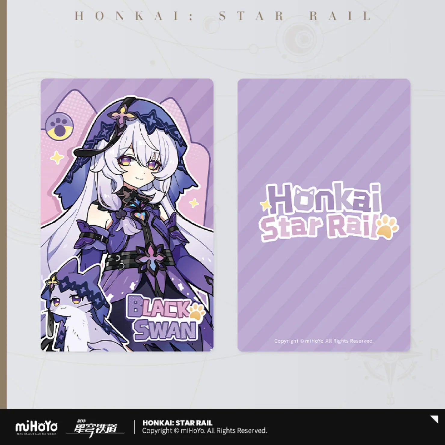 Honkai: Star Rail - Little Cat Series Collection Card