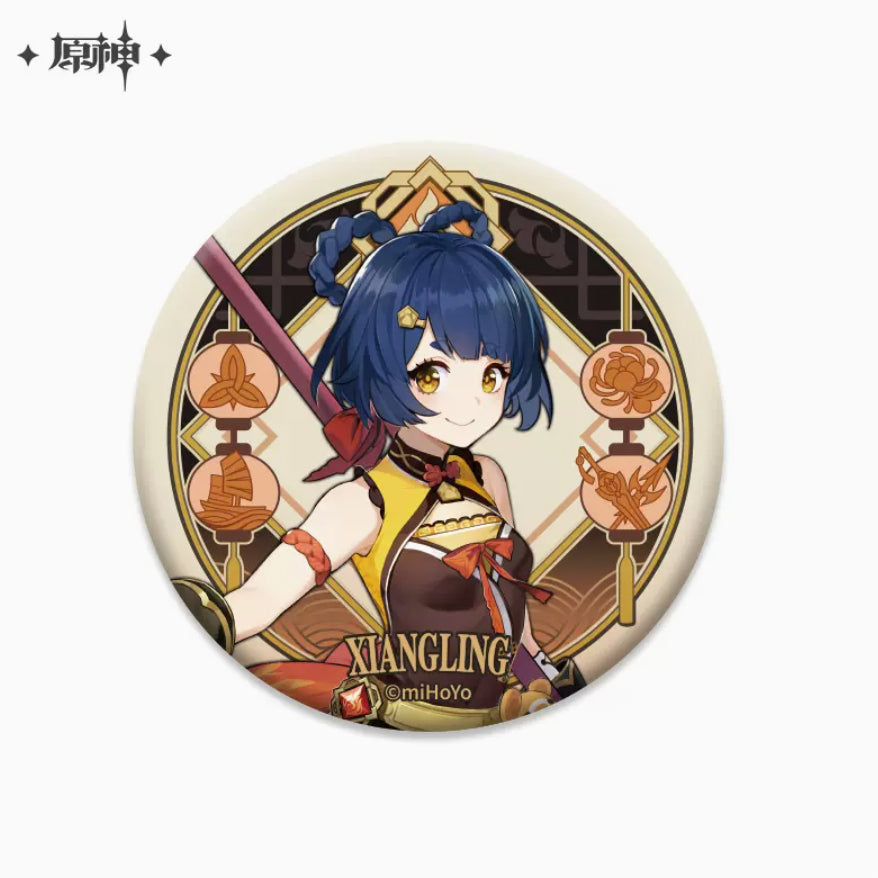 Genshin Impact - Liyue Character Badge