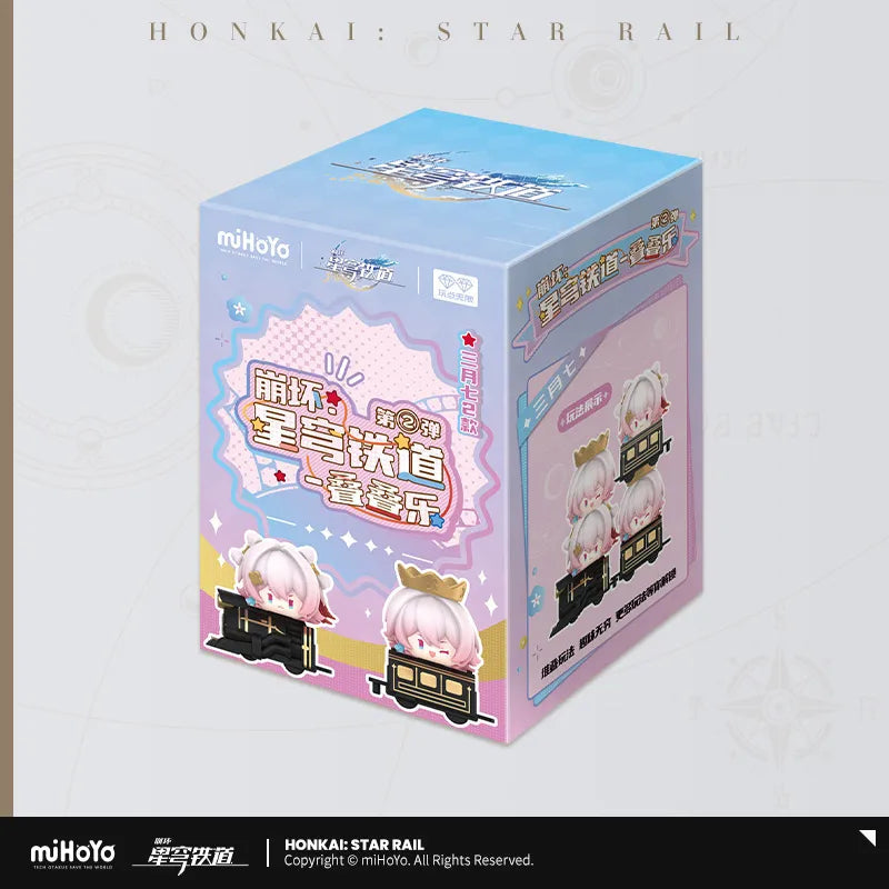 Honkai: Star Rail - Chibi Stacking Toys Vol.2