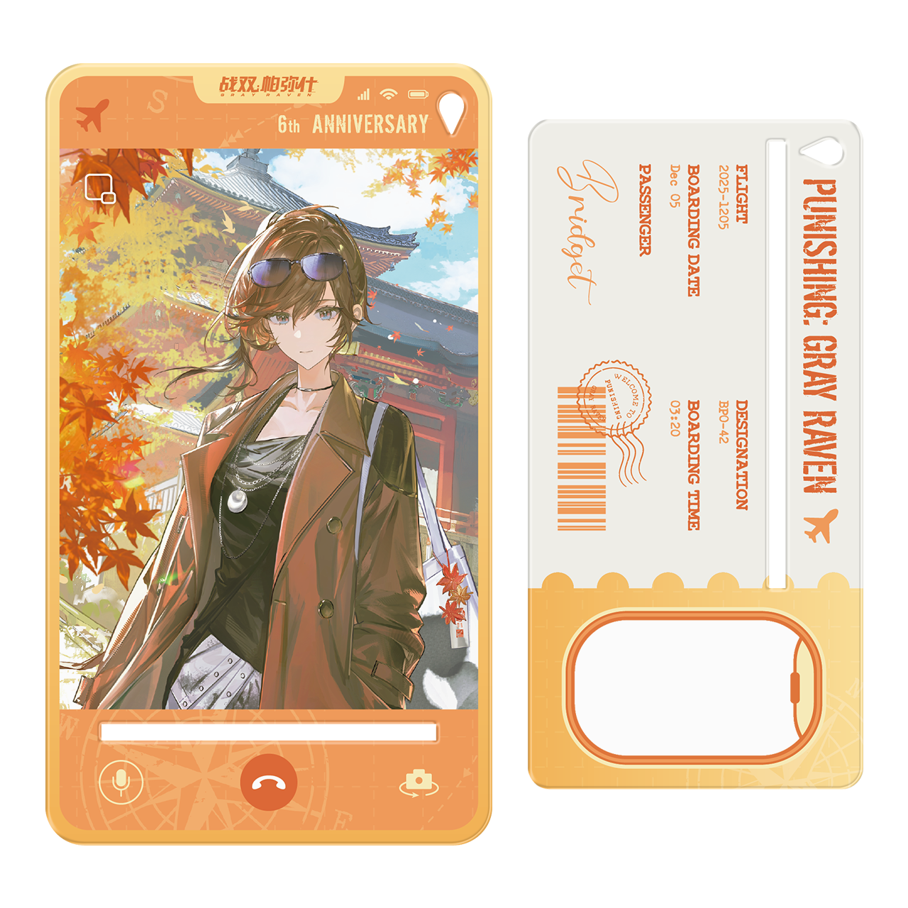 Pre-Order Punishing: Gray Raven - 6th Anniversary Echoes of Elsewhere Display Standee