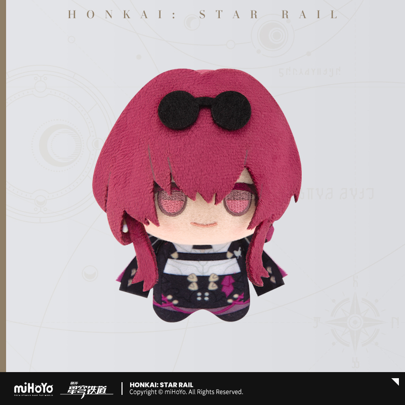 Pre-Order Honkai: Star Rail - Chibi Gurumi Series Hangable Plushie Vol.1