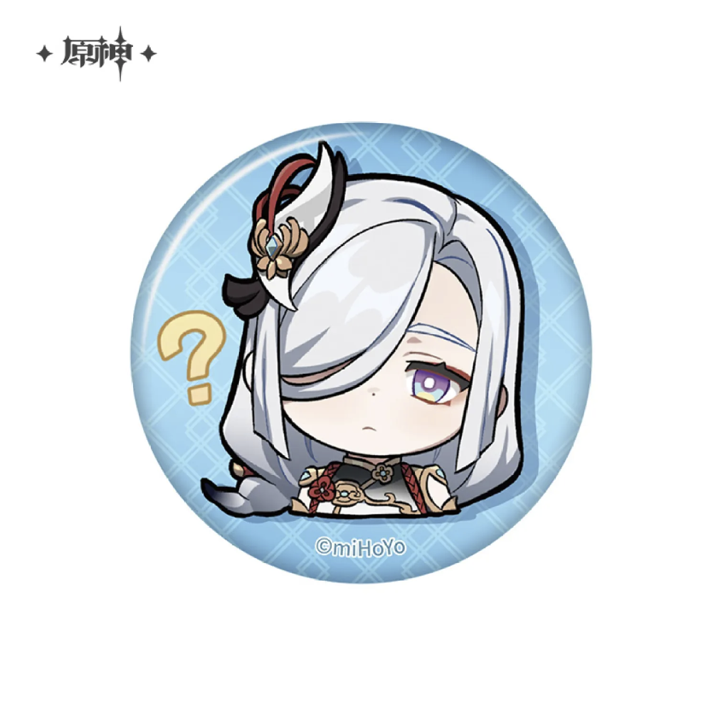 Genshin Impact - Liyue Character Chibi Badge