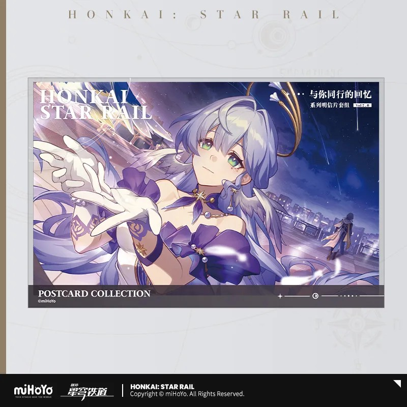 Honkai: Star Rail - The Memories We Share Series Postcard Set