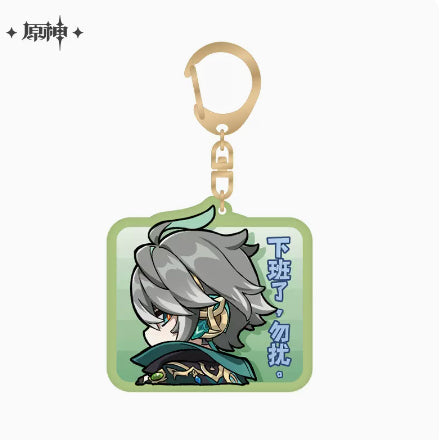 Genshin Impact  Sumeru Character Chibi Keychains