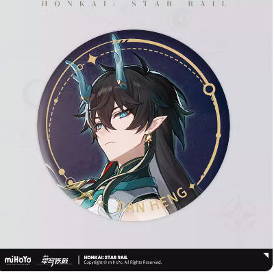 Honkai: Star Rail - Standing Design Series Character Badge - The Destruction