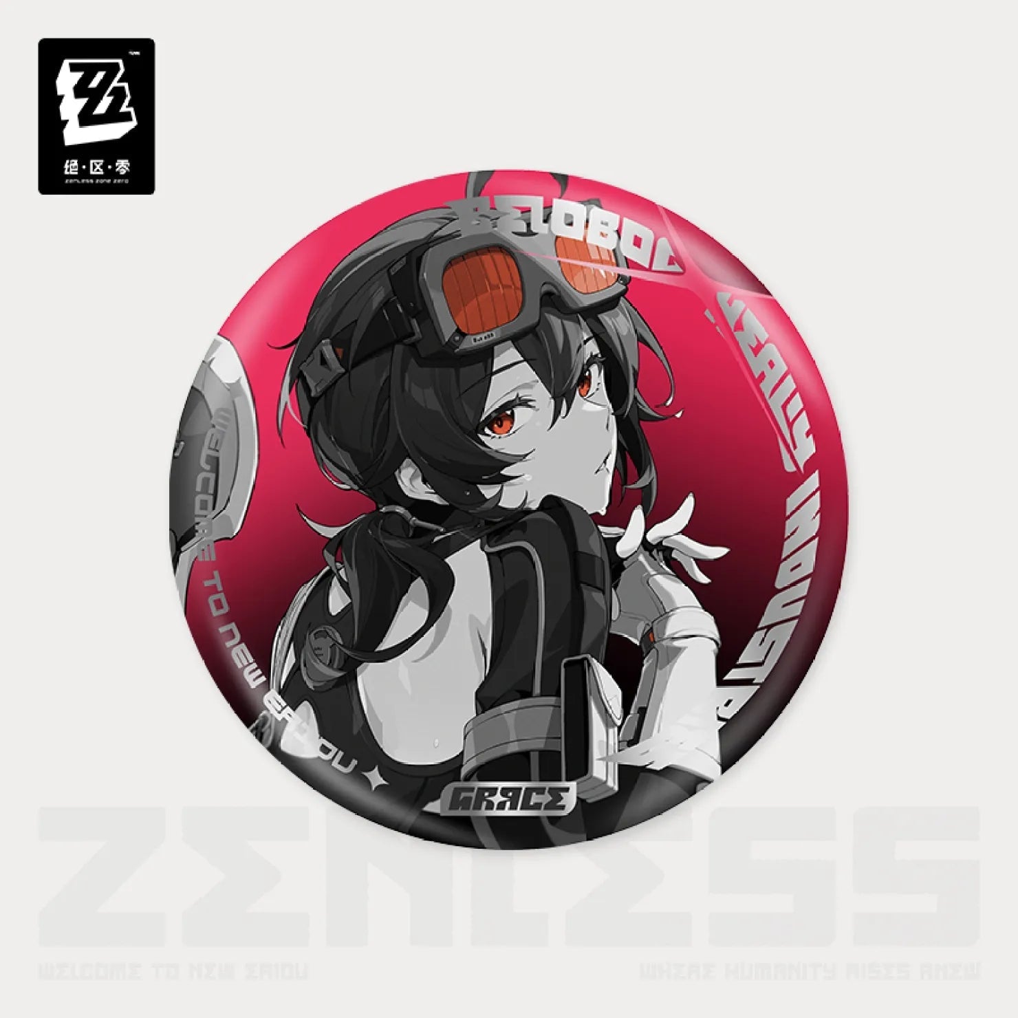 Zenless Zone Zero - Mindscape Cinema Badge: Belobog Heavy Industries