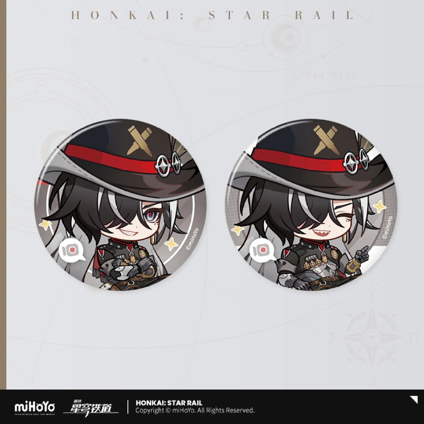 Honkai: Star Rail - Owlbert's Reception Room Series Badge Set