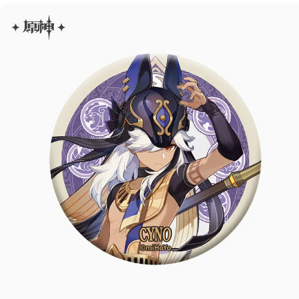 Genshin Impact Sumeru Character Badges