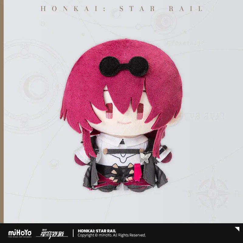 Pre-Order Honkai: Star Rail - Chibi Plushie