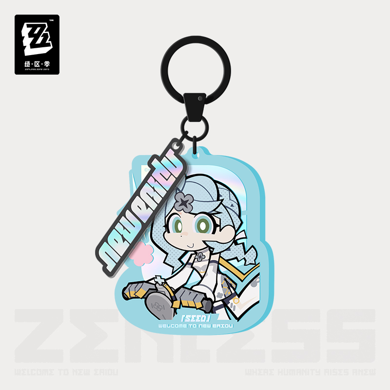 Pre-Order Zenless Zone Zero - New Eridu Series Chibi Acrylic Keychain: Obol Squad