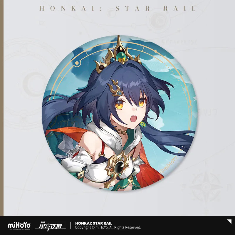 Honkai: Star Rail - All-Stars Invite Series Badge