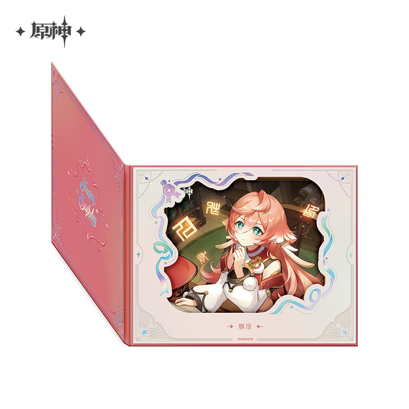 Pre-Order Genshin Impact - Day of Destiny Birthday Series Flip-Style Framed Shikishi 2025 Ver.3