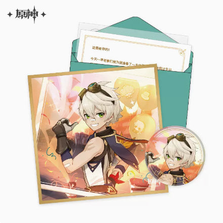 Pre-Order Genshin Impact Day of Destiny Birthday Series Gift Box Set - Mondstadt