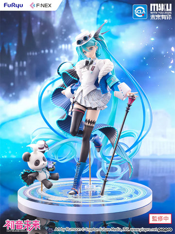 【Pre-Order】Hatsune Miku - "MIKU WITH YOU 2025" Ver. 1/7 Scale Figure