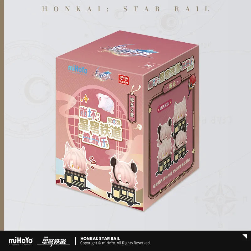 Pre-Order Honkai: Star Rail - Chibi Stacking Toys Vol.3