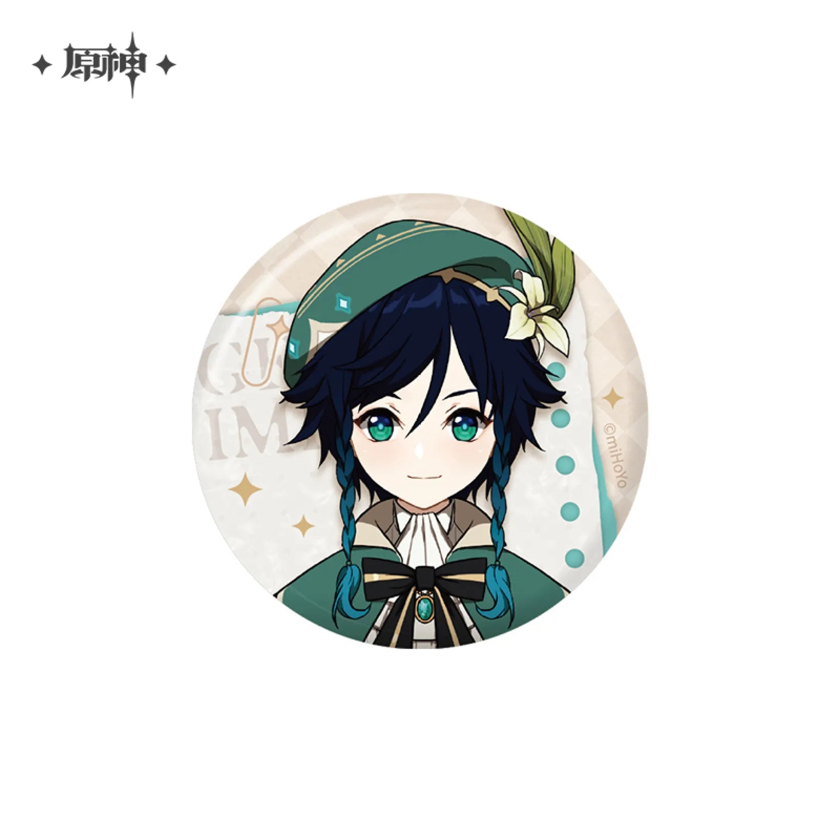 Pre-Order Genshin Impact - Timelight Memory Box Series Badge