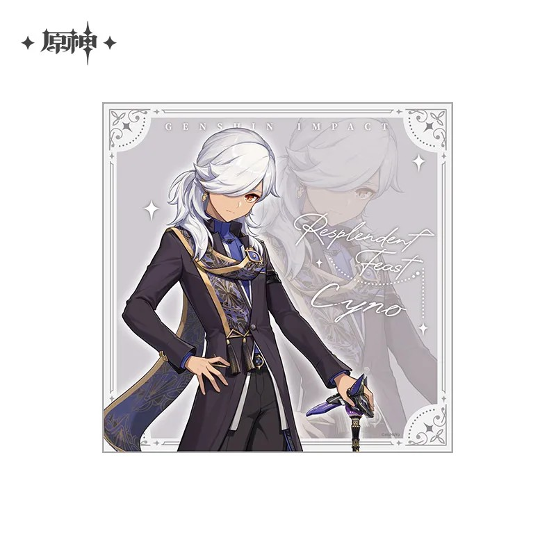 Genshin Impact - Resplendent Feast Series - Cyno Merchandise