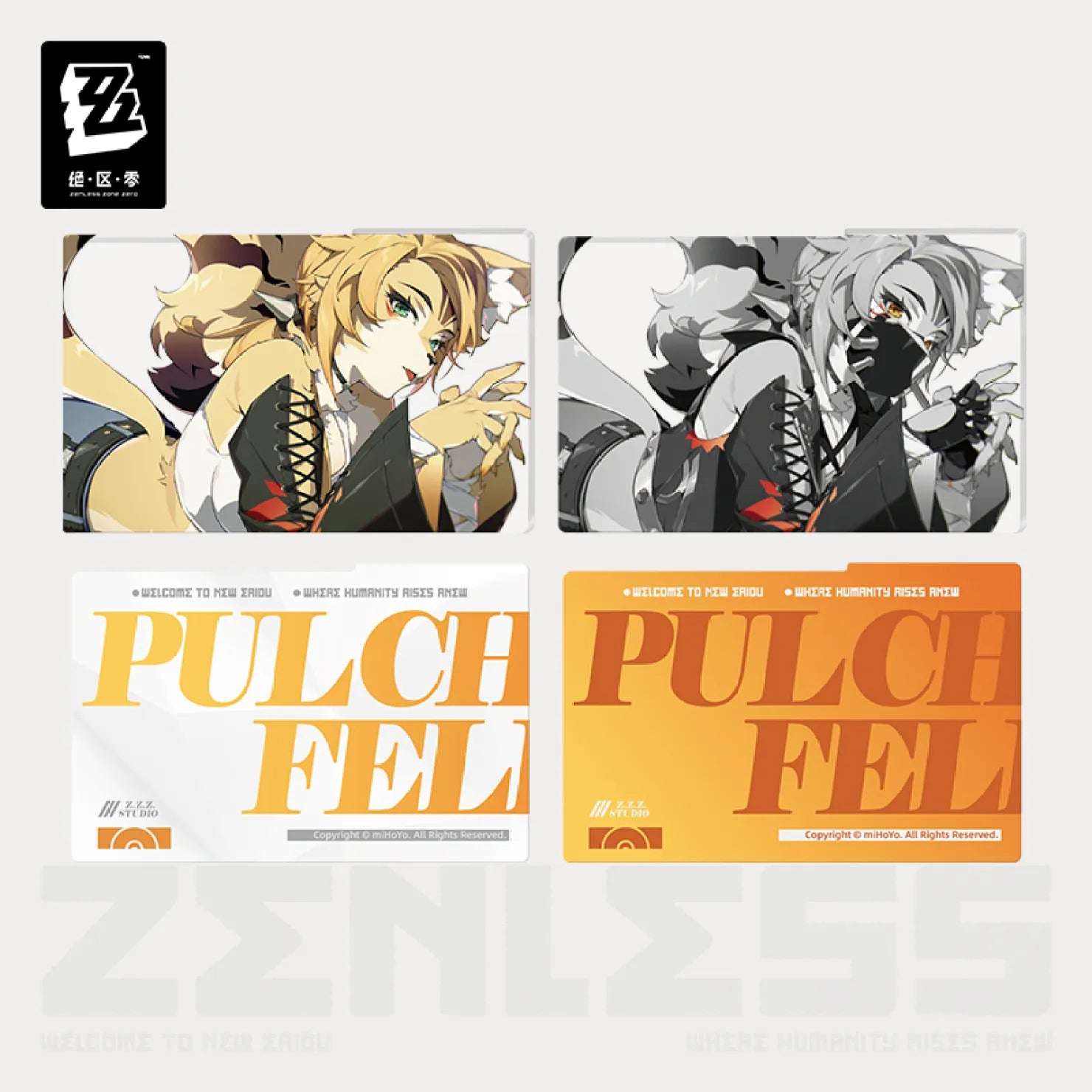 Zenless Zone Zero - Mindscape Cinema Layered Acrylic Block : Sons of Calydon