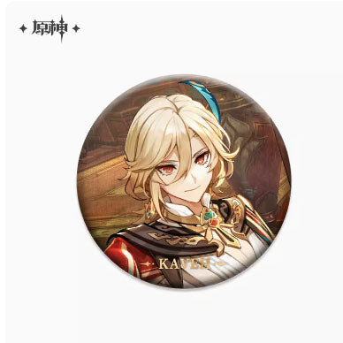 Genshin Impact Theme Character Badges Vol.1.5