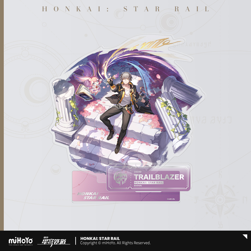 Honkai: Star Rail - Standing Design Series Acrylic Standee - The Remembrance