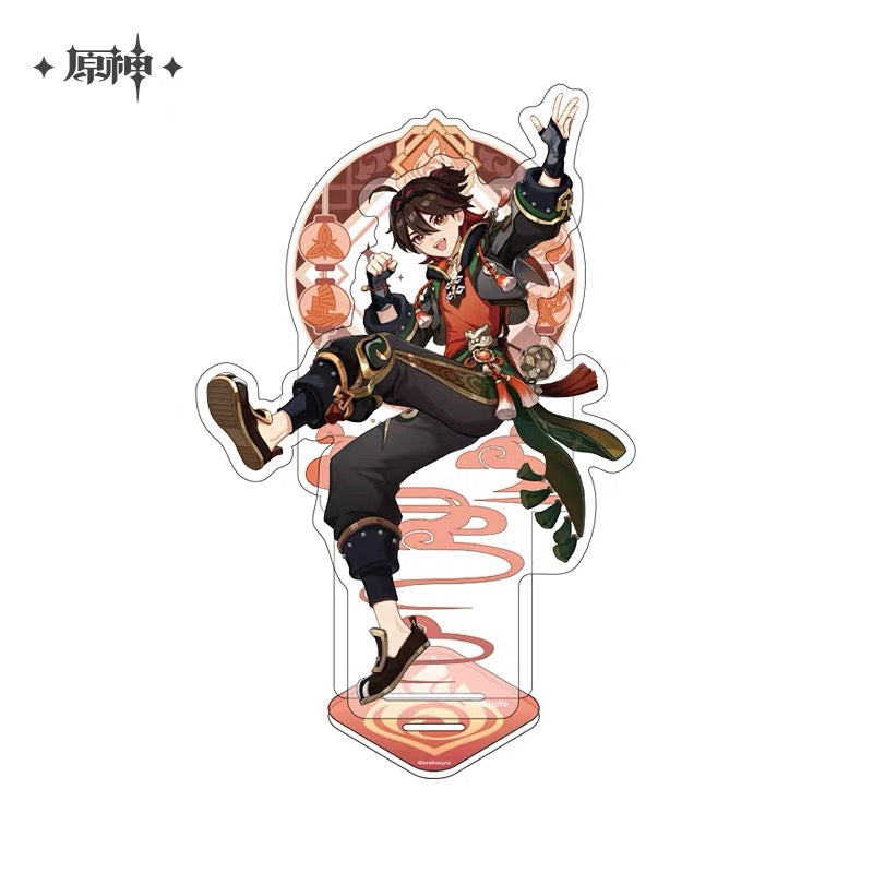 Genshin Impact - Liyue Character Acrylic Standee