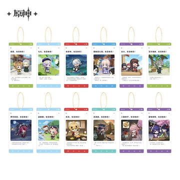 Genshin Impact - Auspicious Moments Series Acrylic Keychain