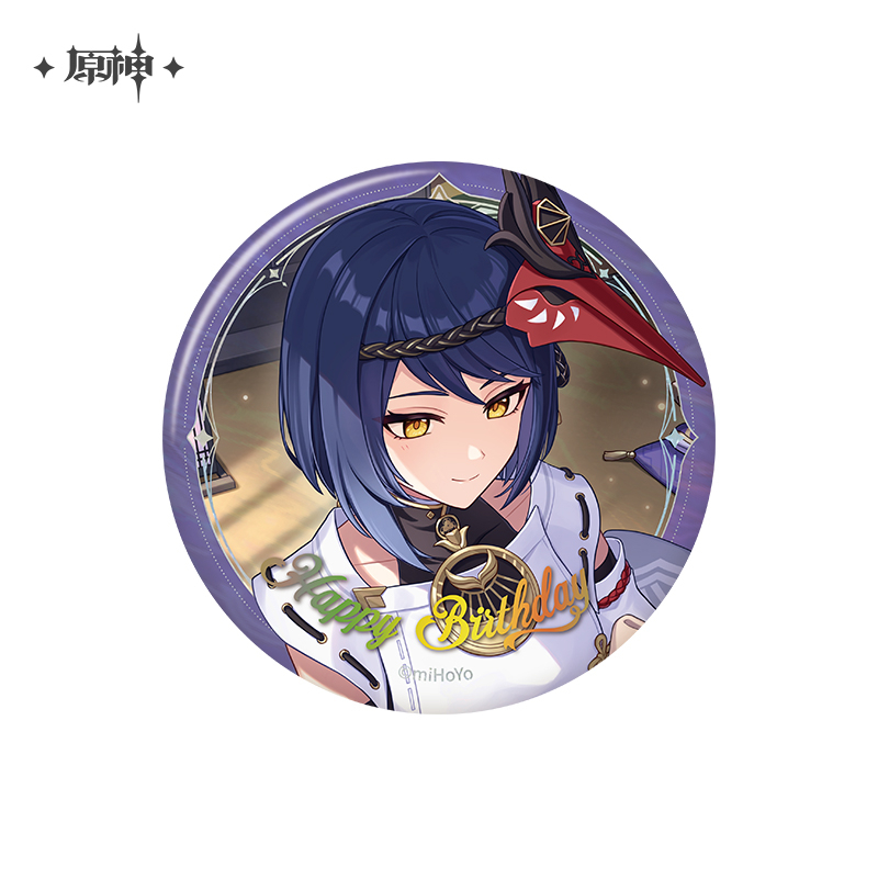 Pre-Order Genshin Impact - Day of Destiny Series Character Badge 2025 vol.2