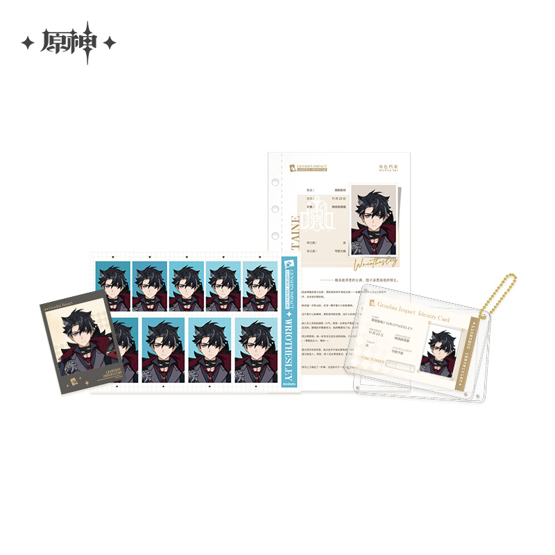 Pre-Order Genshin Impact - Timelight Memory Box Series Archive Set