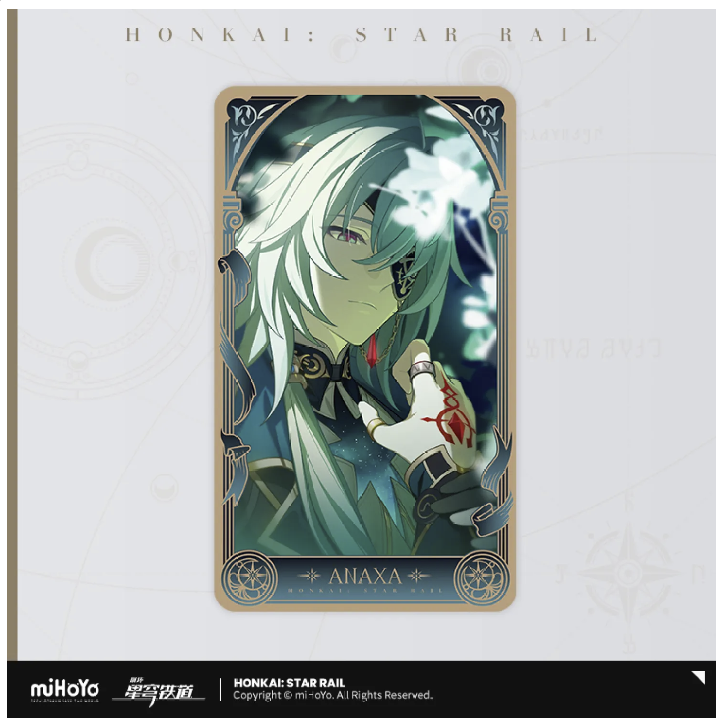 Pre-Order Honkai: Star Rail - Amphoreus' Saga of Heroes Series Collectible Card Set