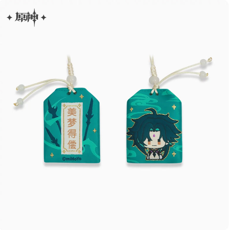 Genshin Impact - Theme Character Omamori Charms