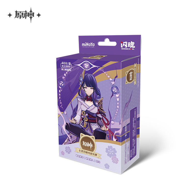 Genshin Impact ¨C Genius Invokation TCG Pre-constructed Deck Vol. 3 (CHINESE ONLY)