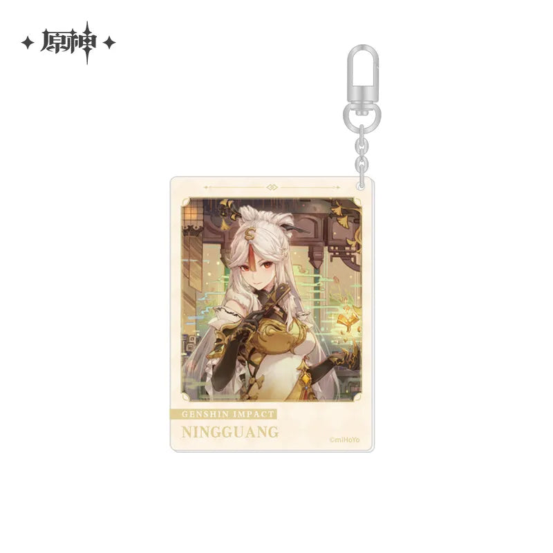 Genshin Impact Day of Destiny Series Keychain