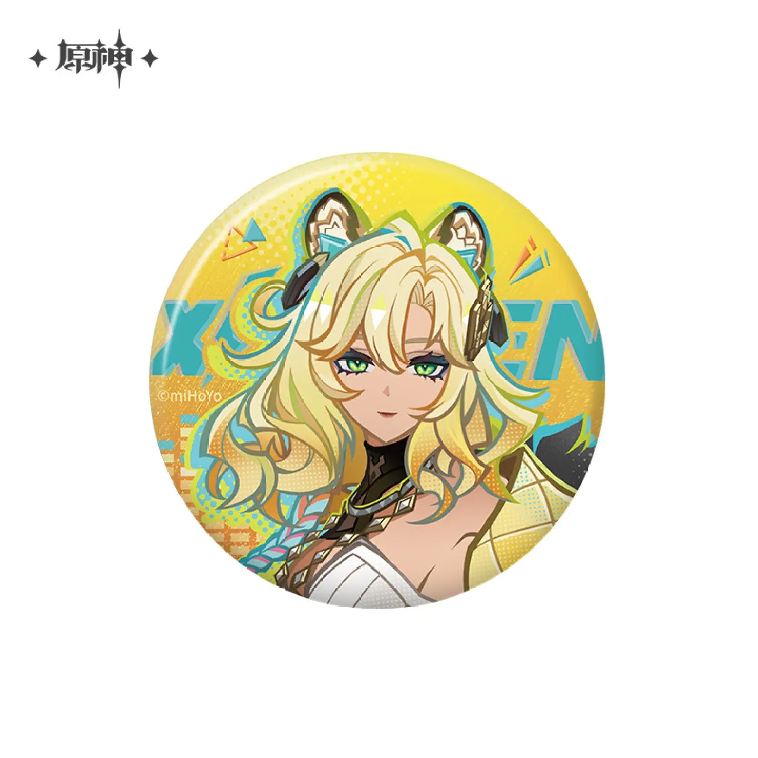 Genshin Impact - Emblem of Steadfast Valor Series Merch