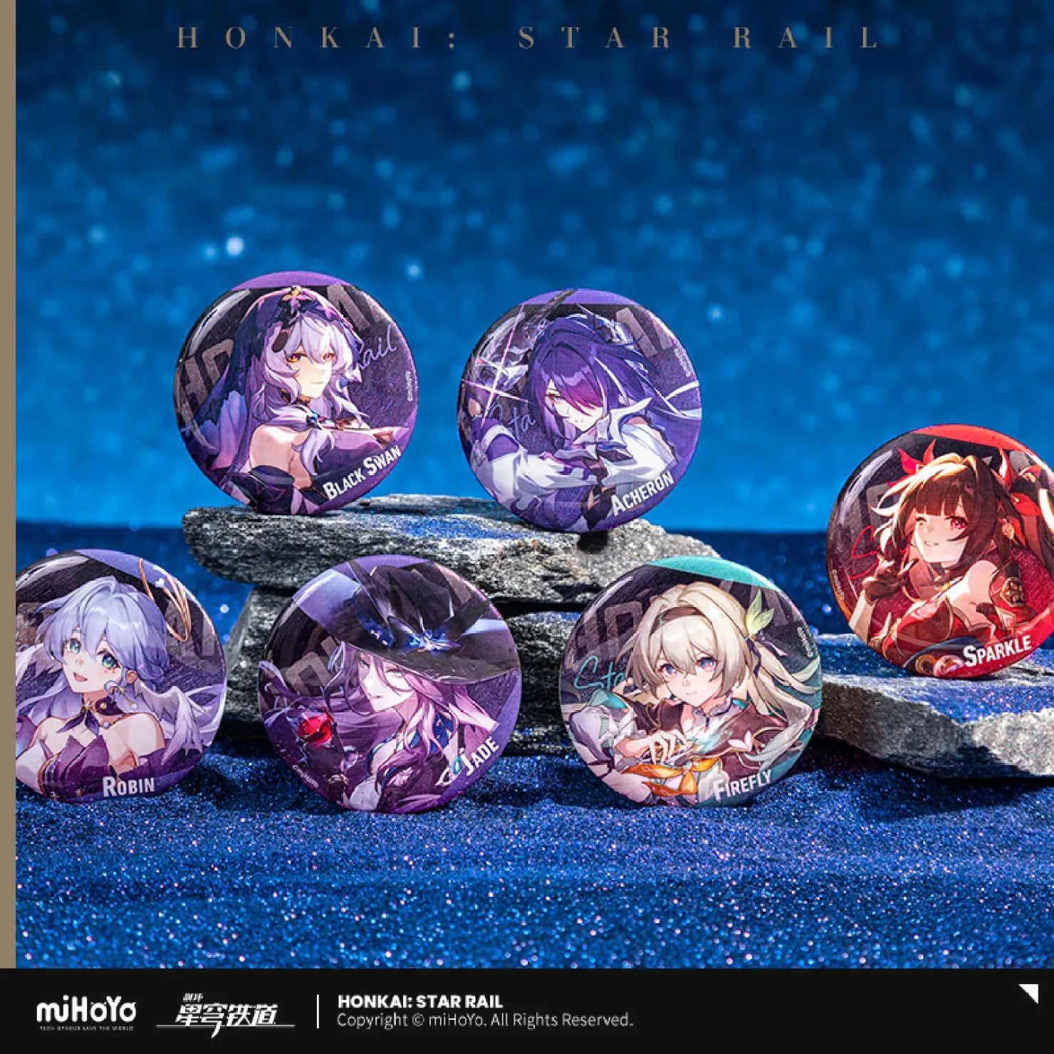 Honkai: Star Rail - Interstellar Journey Series Badge Vol.2