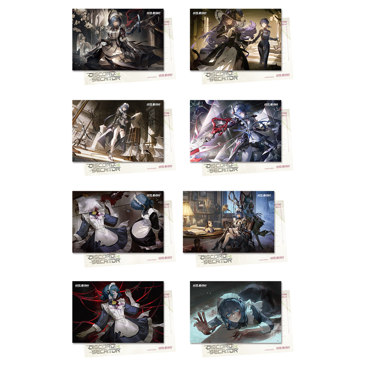 Pre-Order Punishing: Gray Raven Frame CG Postcard Set