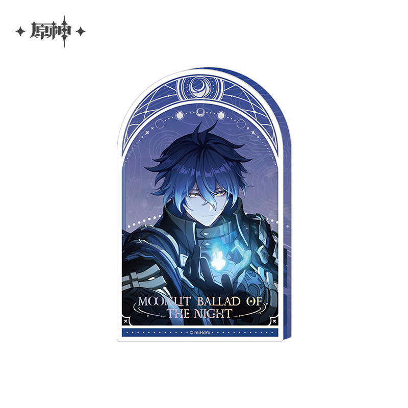 Pre-Order Genshin Impact -  Moonlit Ballad of the Night Series Thick Acrylic Blocks